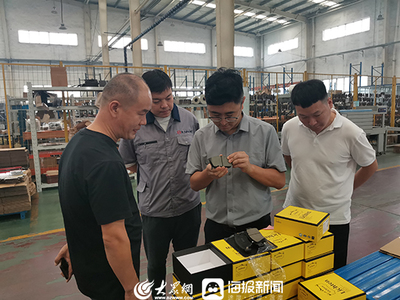 濰坊濱海區(qū) 金力新材料以科技創(chuàng)新為引擎，驅(qū)動(dòng)企業(yè)高質(zhì)量發(fā)展
