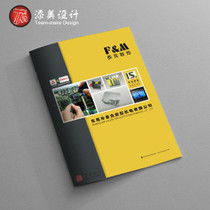 塑造卓越 企業(yè)形象策劃的戰(zhàn)略價值與實施路徑